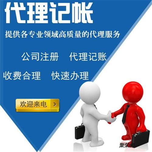 黃島出口退稅申報指南 流程、費用及廣告設(shè)計服務(wù)解析